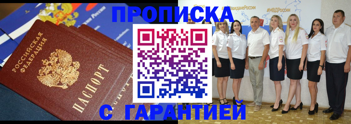 форма 3 в Новокуйбышевске